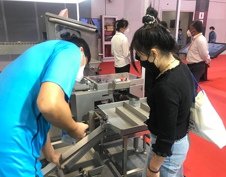 The 24th China International Bakery Expo