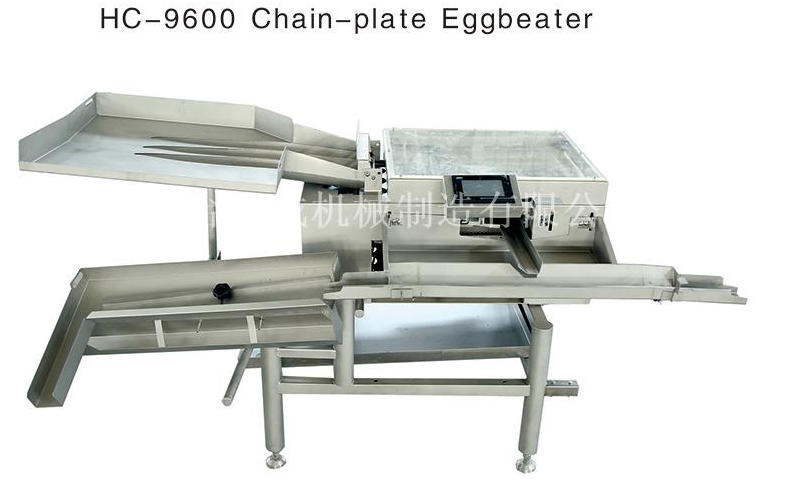 Requirements for Using an Egg Beater and Maintenance Methods